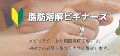 ���߂Ă̋^����킩��₷��������܂� ���b�n�𒍎� ��